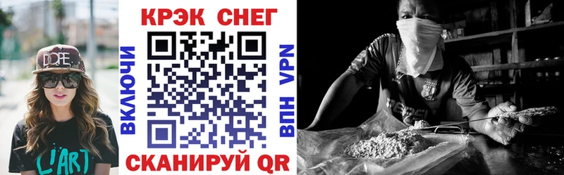 Псилоцибиновые грибы Облучье