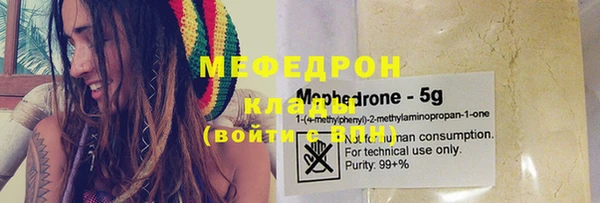 Альфа ПВП Гусев