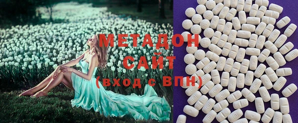 Альфа ПВП Гусев
