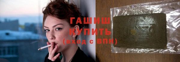 прущие крисы Горняк