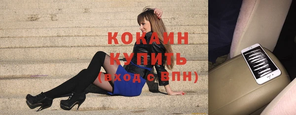 герыч Липки