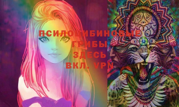 прущая мука Горнозаводск