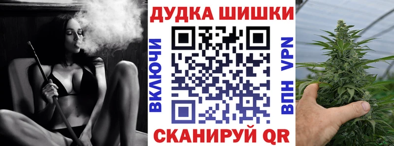 Марихуана SATIVA & INDICA  Облучье 